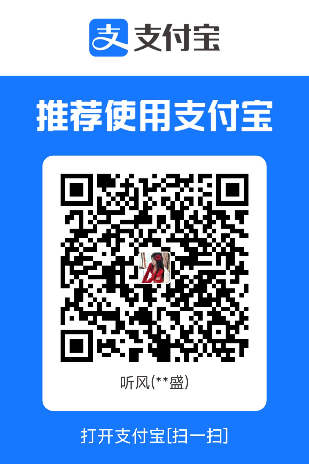 1776080450371.jpg