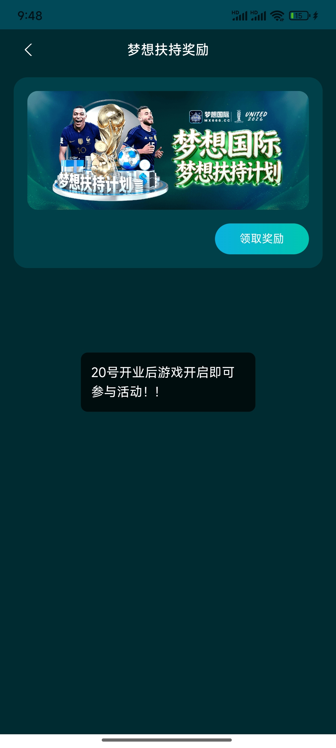 1000042692.jpg