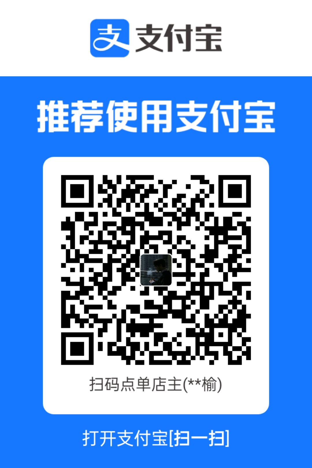1777441838457.jpg