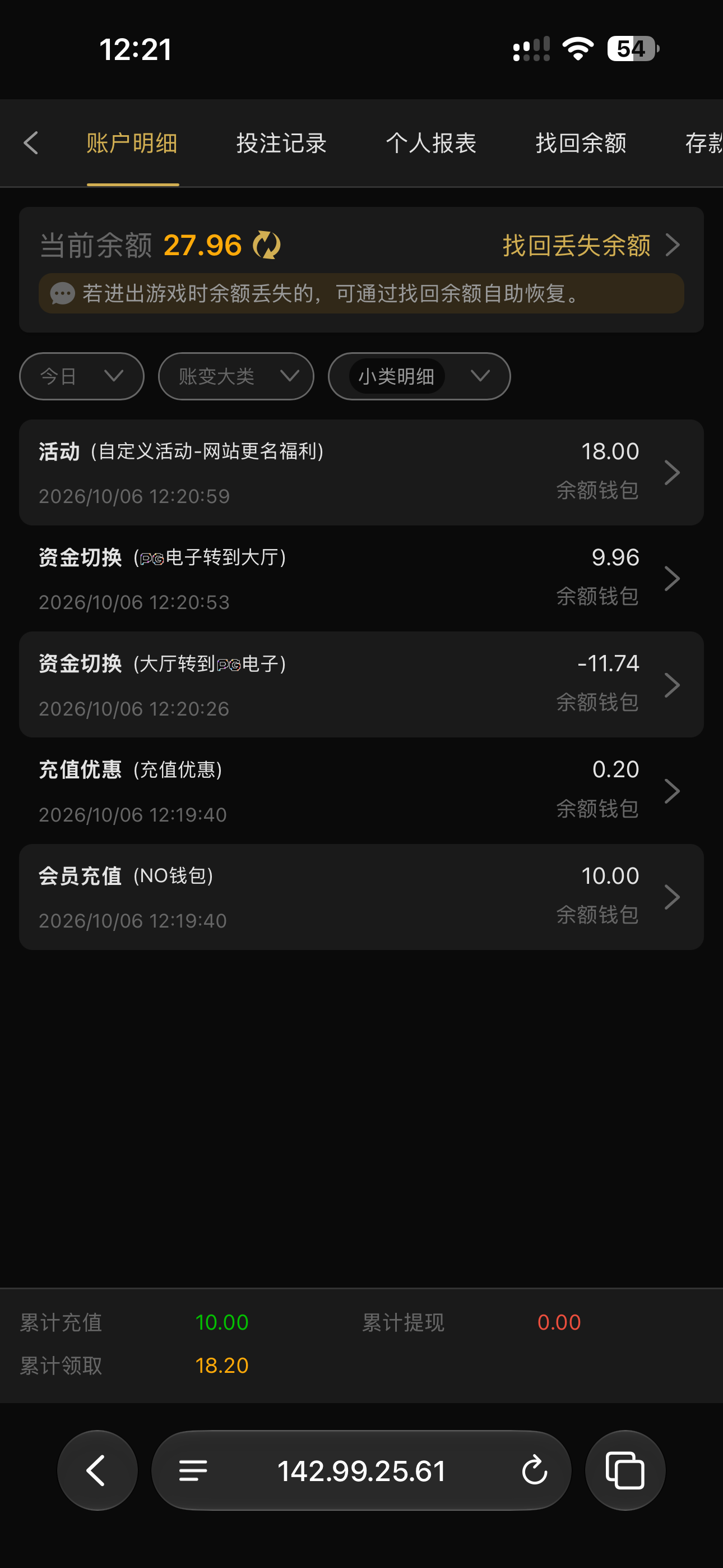 内容图片