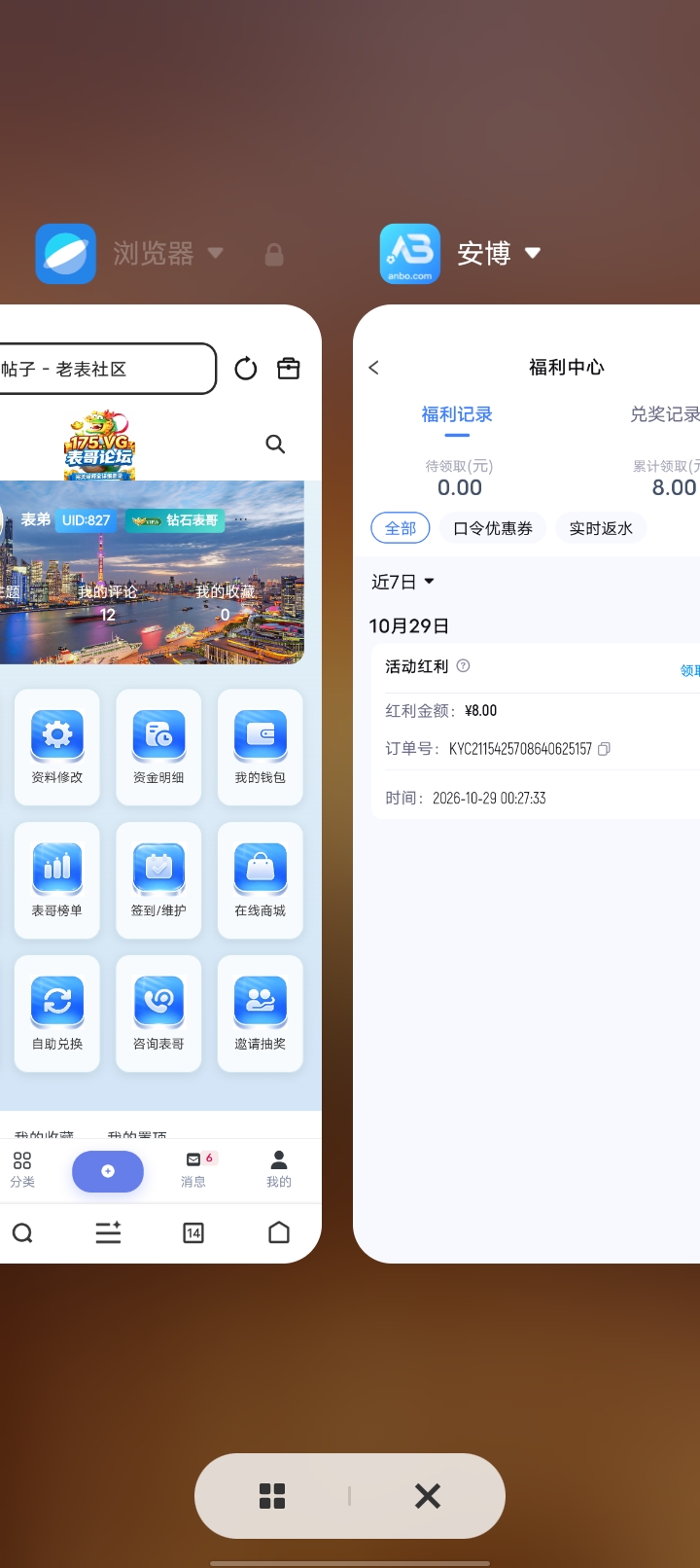 内容图片